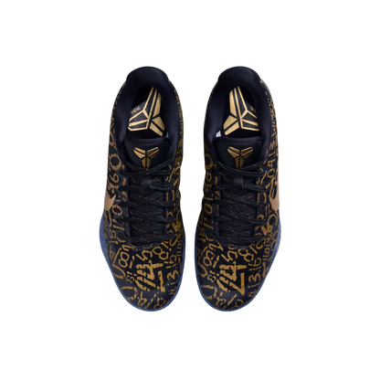 Nike Kobe 11 Protro Mamba Day
